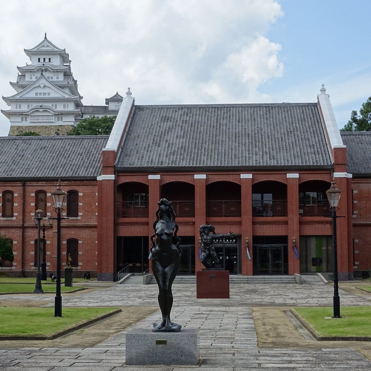 🎨 히메지 시립 미술관 이미지 8